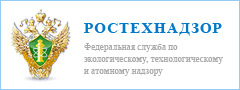 Контакты органа надзора СРО